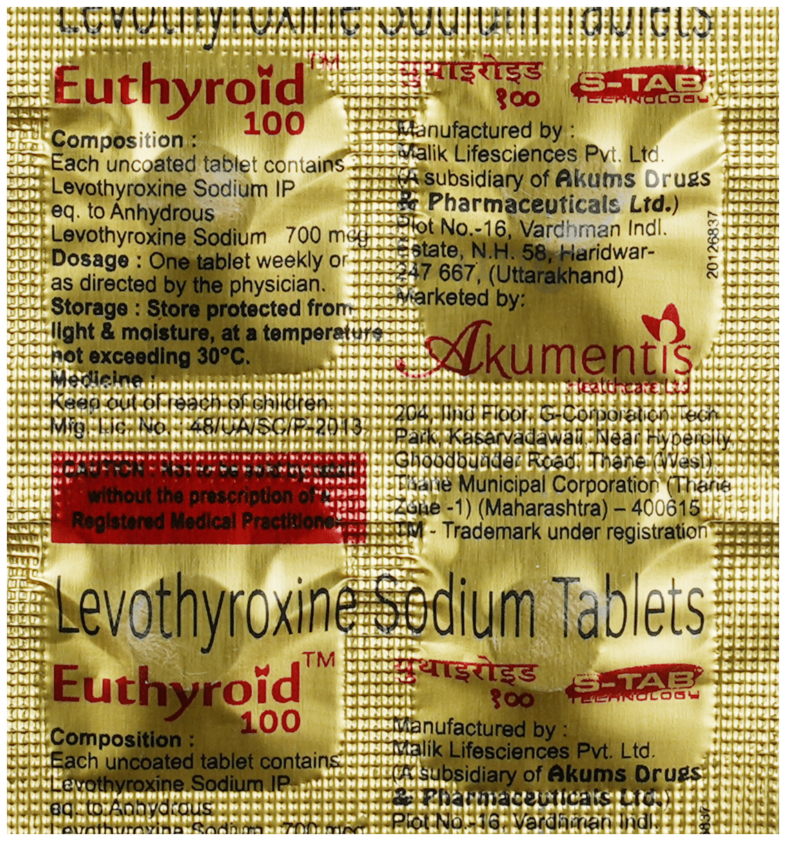 Euthyroid 100 Tablet