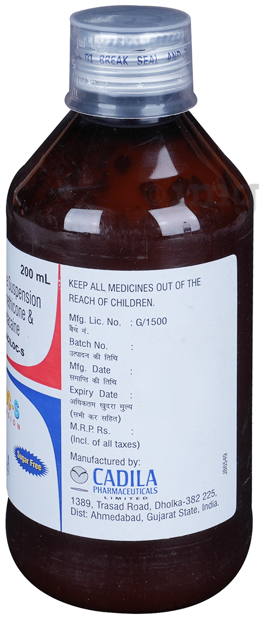 Aciloc-S Suspension Sugar Free