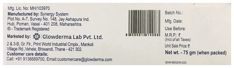 Moiz Moisturising Syndet Bar | pH 5.5