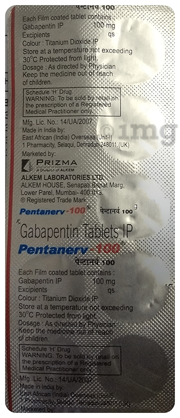 Pentanerv 100 Tablet