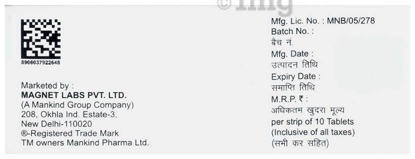 Hepakind 300mg Tablet
