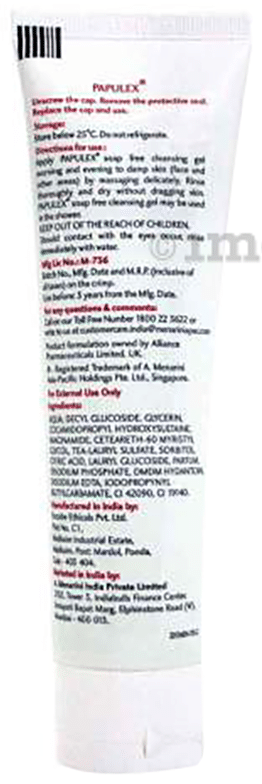 Papulex Soap Free Cleansing Gel | For Acne Prone Skin