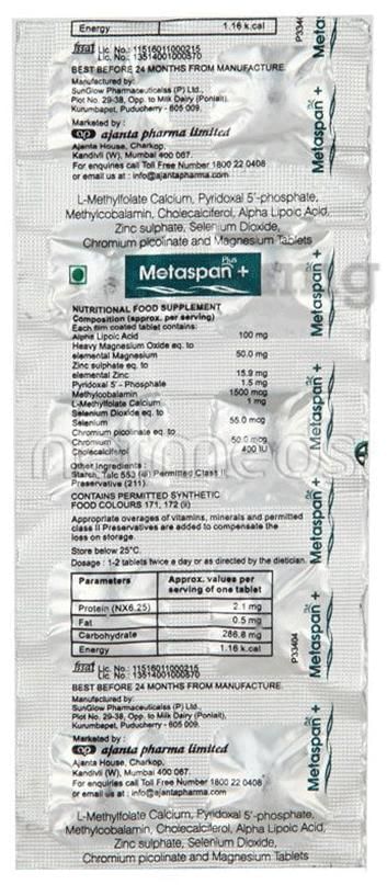 Metaspan Plus Tablet