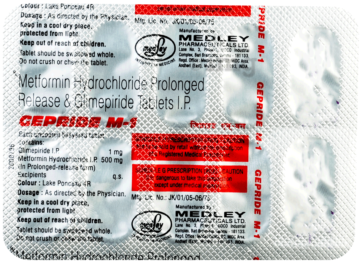 Gepride M1 Tablet PR