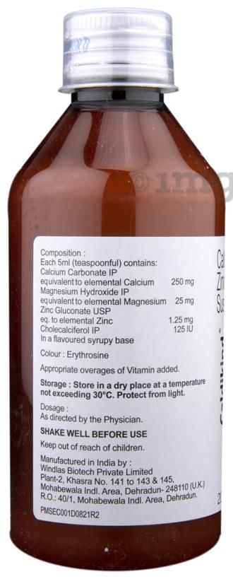 Caldikind Suspension