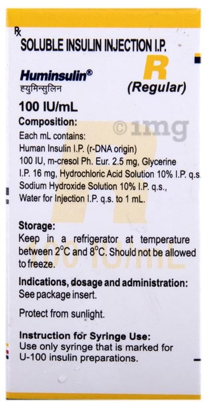 Huminsulin R 100IU/ml Solution for Injection