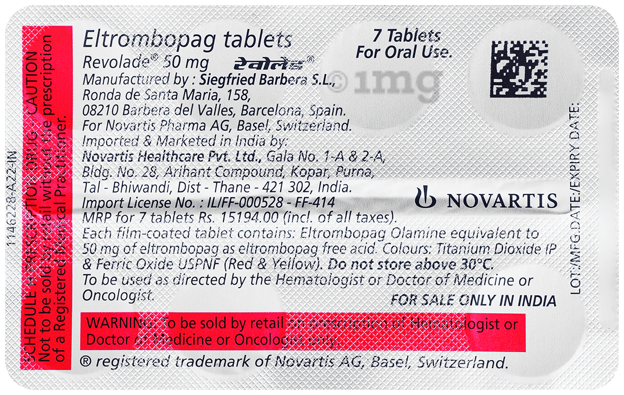 Revolade 50mg Tablet
