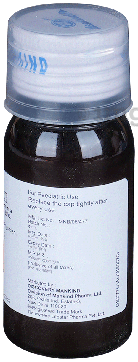 Mahacort DZ Suspension