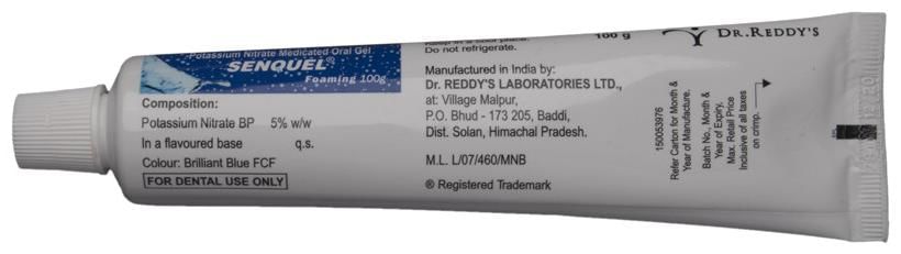Senquel Foaming Medicaled Oral Gel