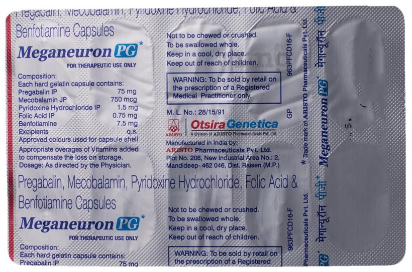 Meganeuron PG Capsule