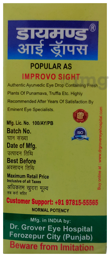 Diamond Eye Drop for Healthy Vision