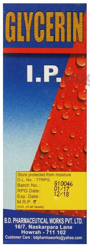 Glycerin IP Liquid