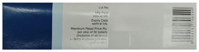 Amlogard 2.5mg Tablet