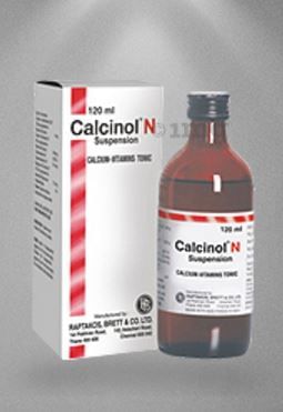 Calcinol N Suspension