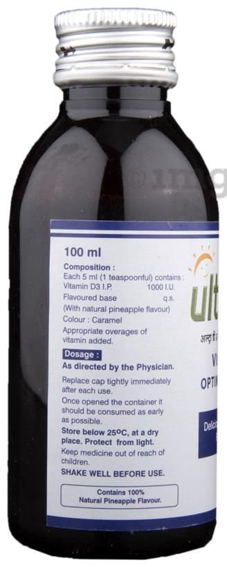 Ultra-D3 Syrup Delicious Pineapple