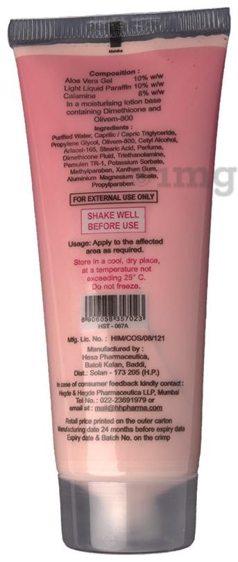 Dermadew Caloe Lotion