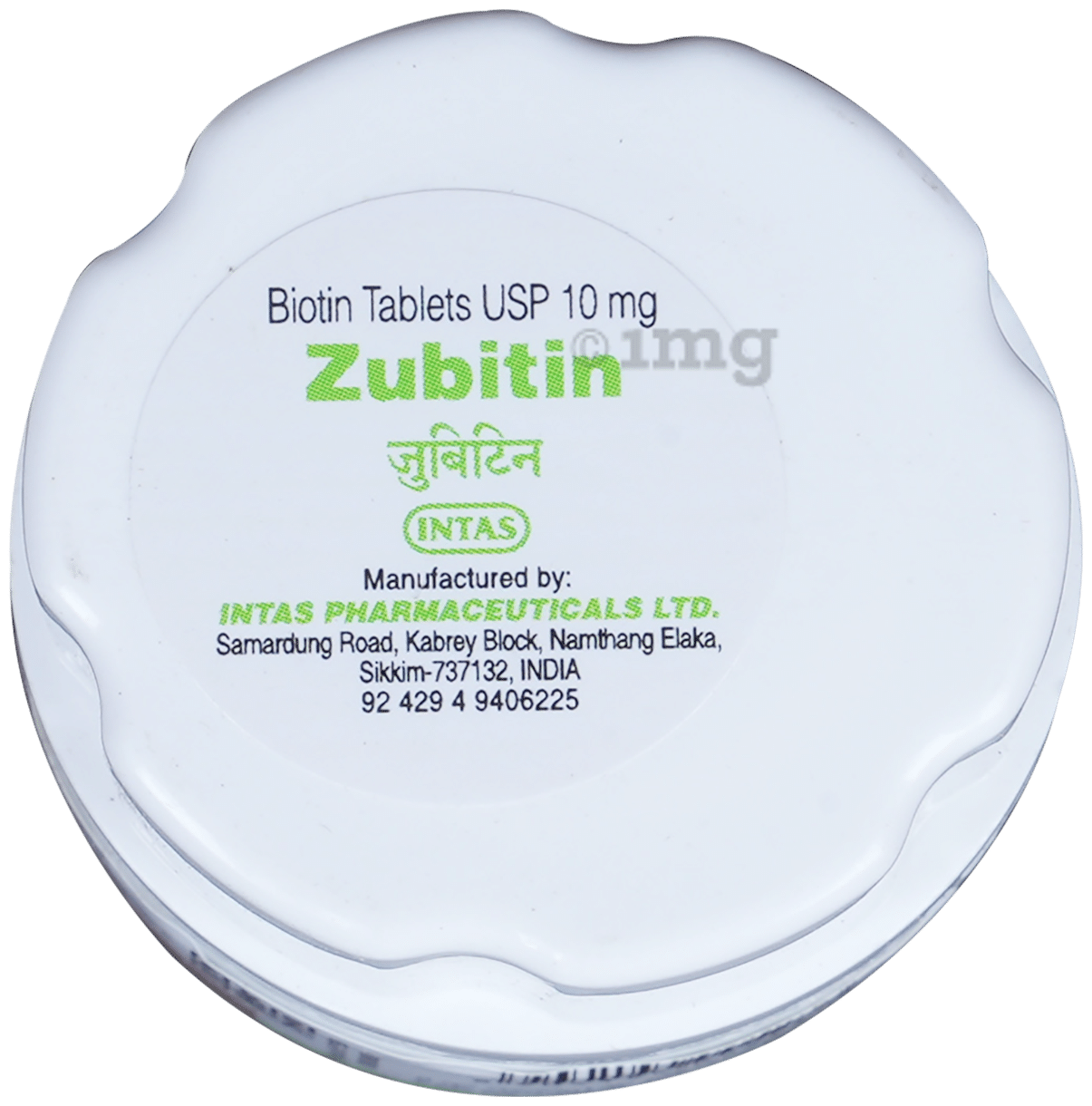 Zubitin Tablet