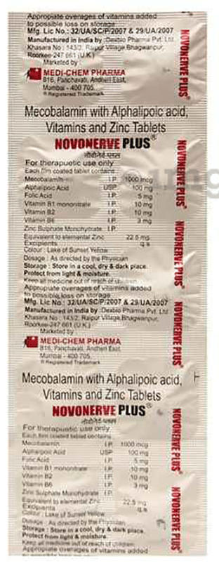 Novonerve Plus Tablet