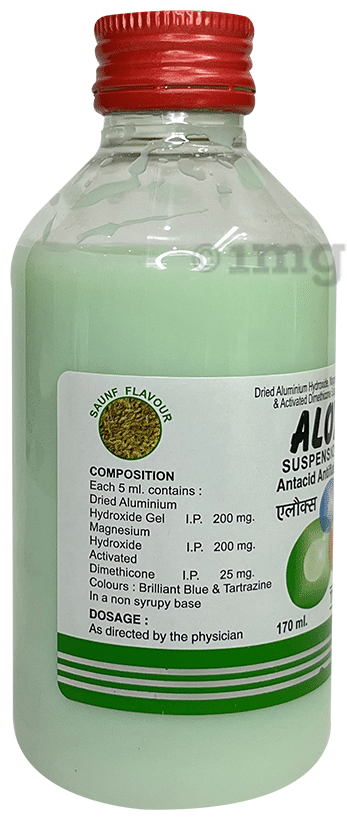 Alox Suspension Saunf