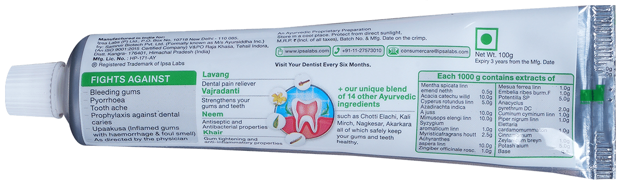 Arodent Ayurvedic Gum &amp; Dental Paste