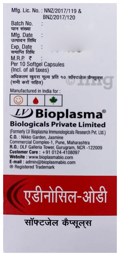 Adenosyl - OD Adenosylcobalamin Soft Gelatin Capsule