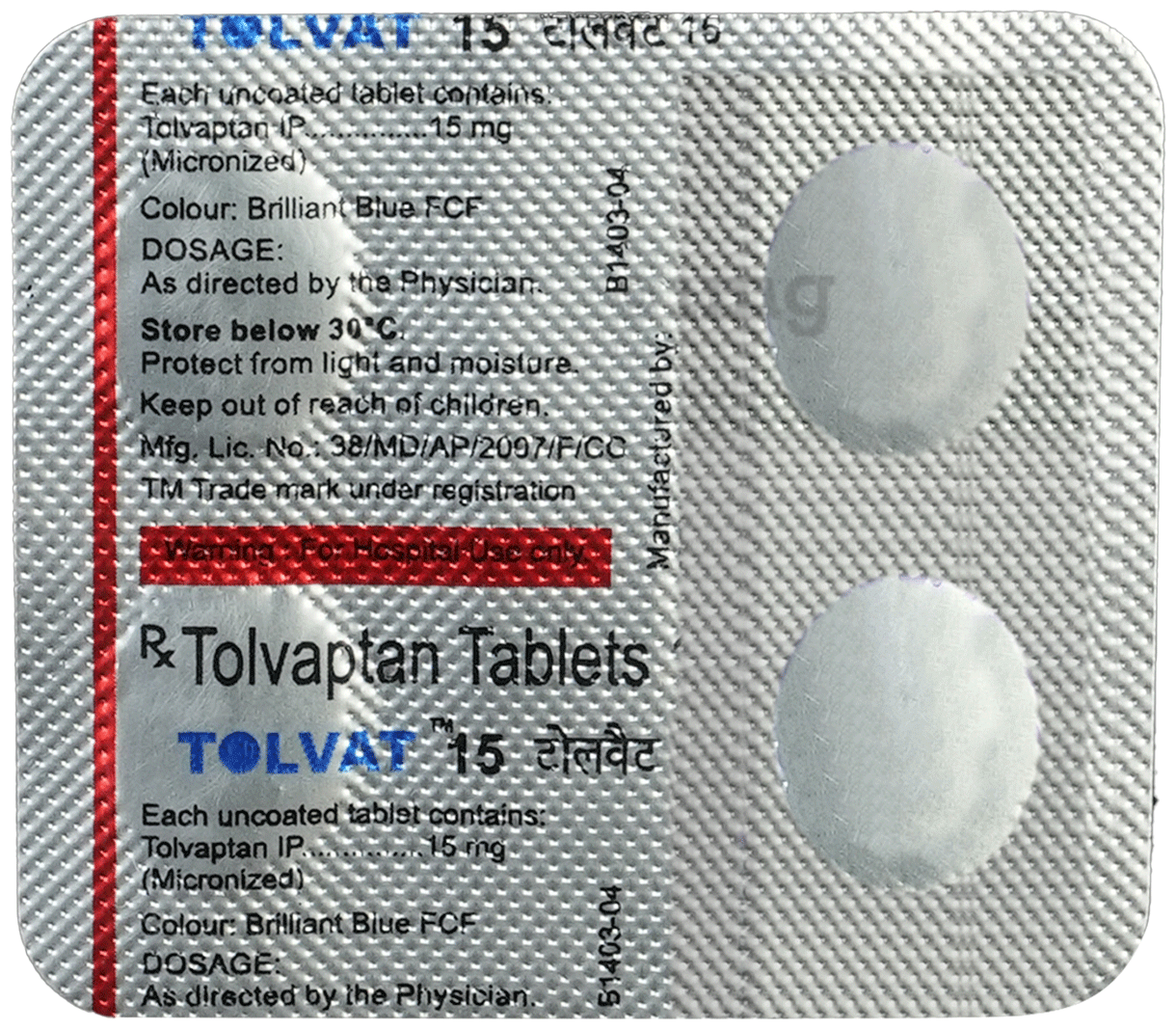 Tolvat 15 Tablet