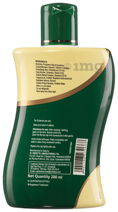 Venusia Moisturising Lotion | Hydrates Dry &amp; Rough Skin | Non-Comedogenic