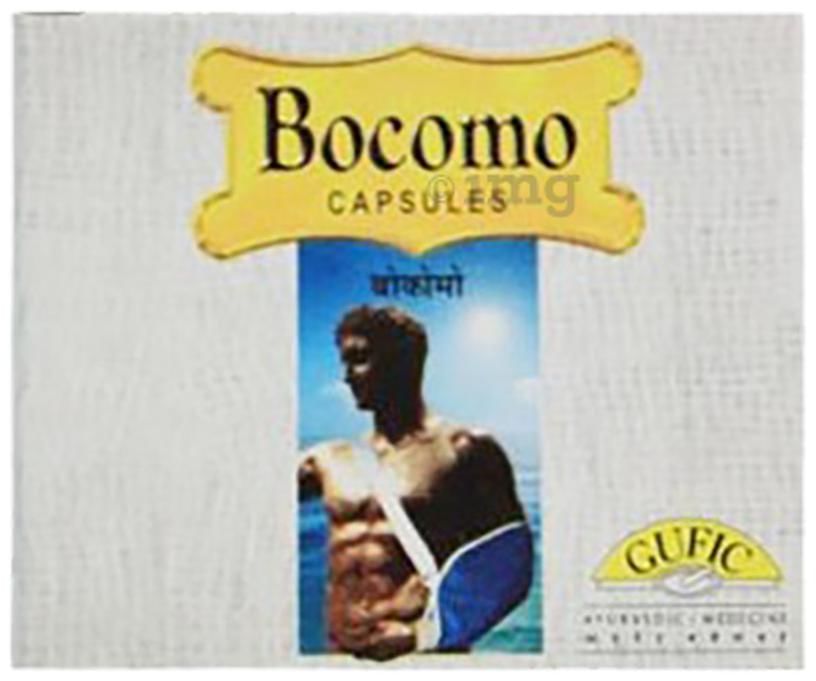 Bocomo Capsule