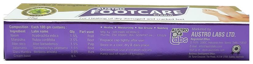 Footcare Cream