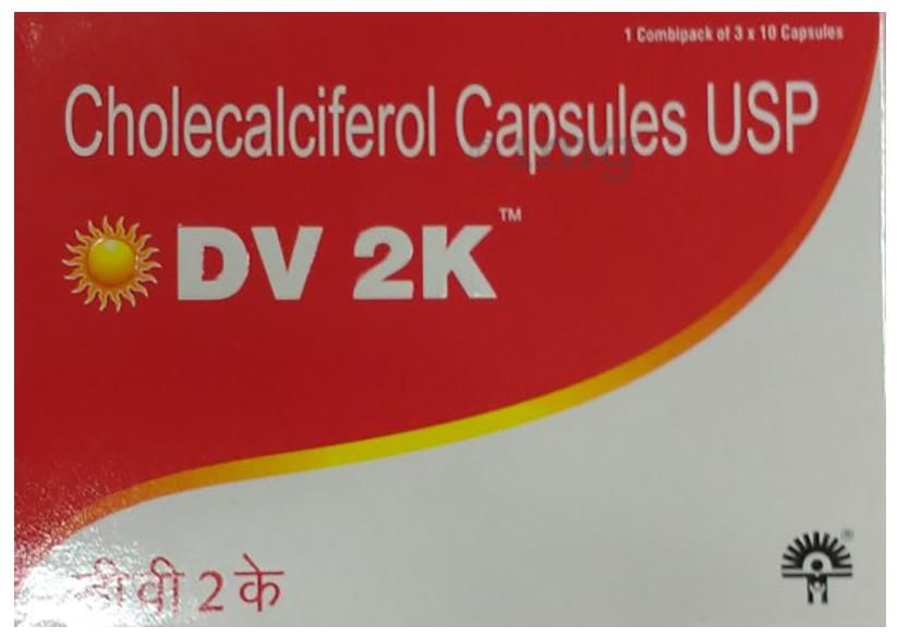 DV 2K Capsule