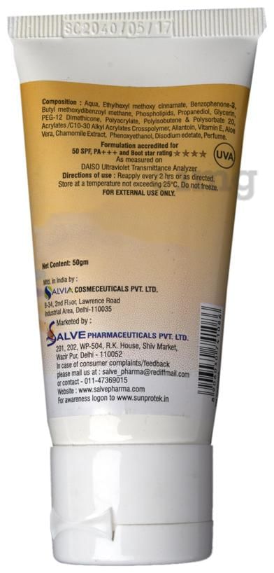 Sunprotek Gel SPF 50+