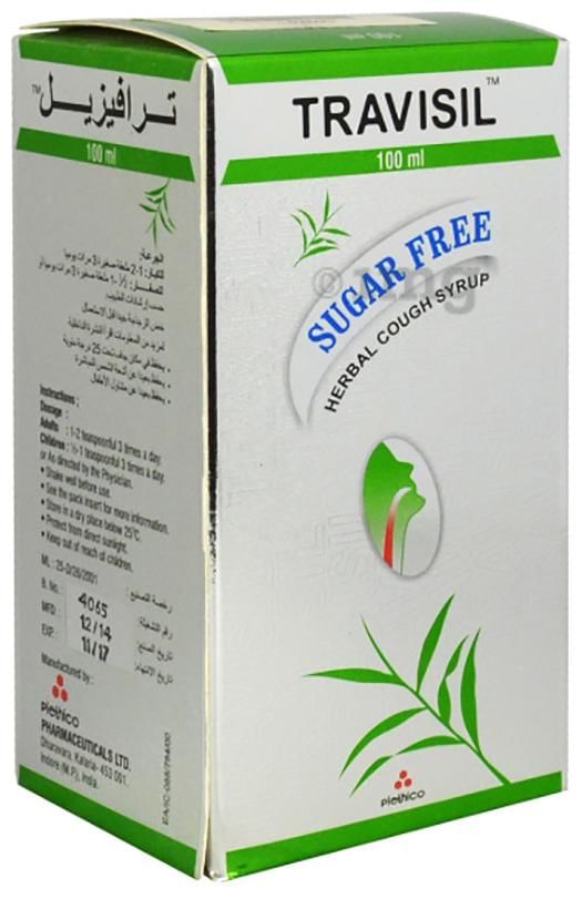 Travisil Syrup