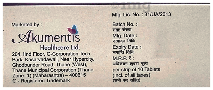 Weltelmi 20mg Tablet