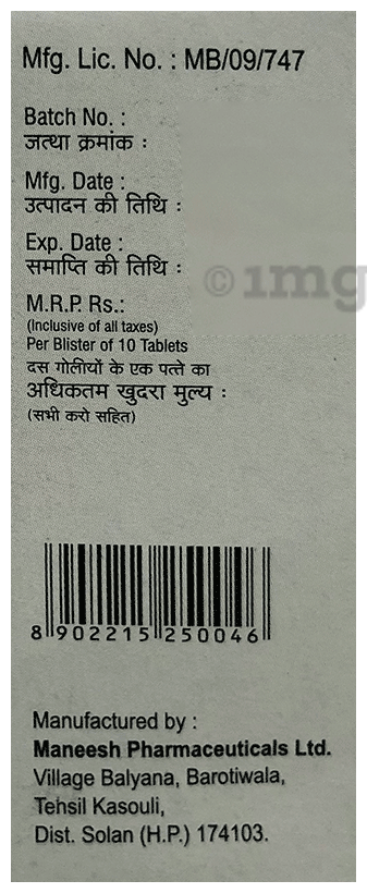 Doxyla B6 Forte 20mg/20mg Tablet