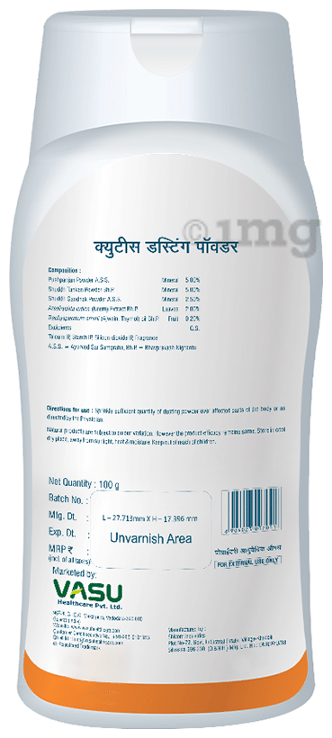 Vasu Cutis Dusting Powder