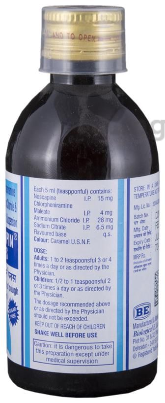 Coscopin Plus Oral Suspension