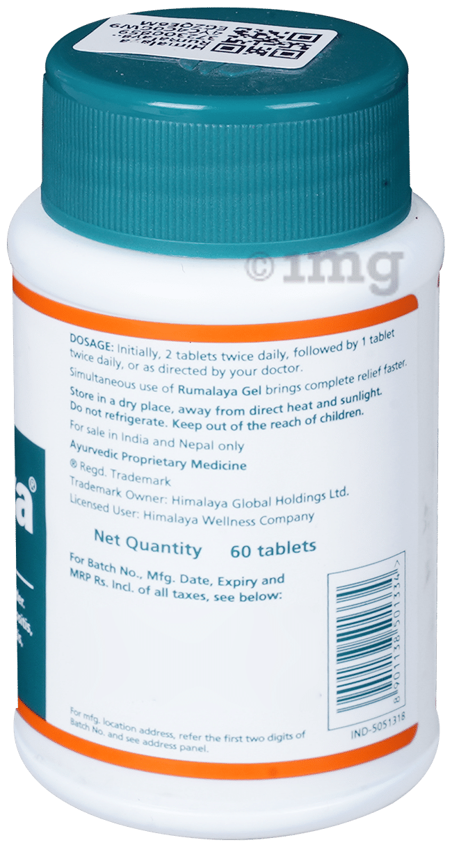 Himalaya Rumalaya Tablets | Relieves Joint Pain |