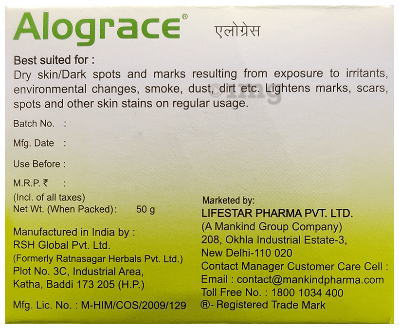 Alograce Moisturising Cream with Aloe Vera | For Dry to Normal Skin, Sensitive Skin
