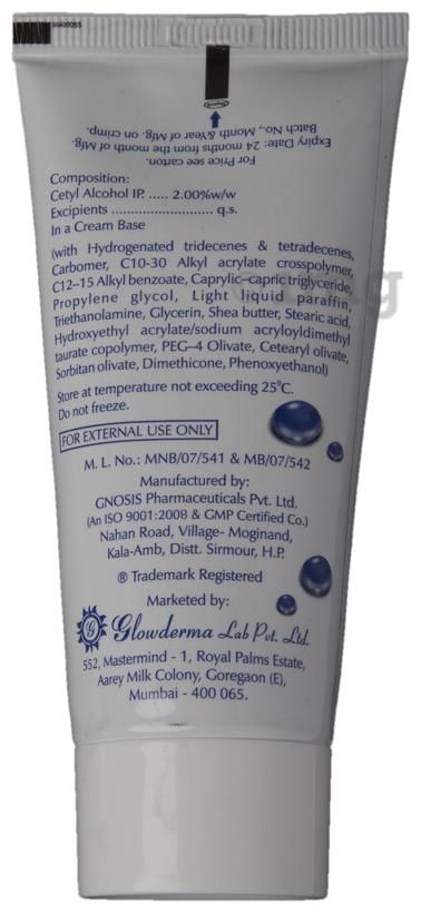 Moiz Moisturising Cream
