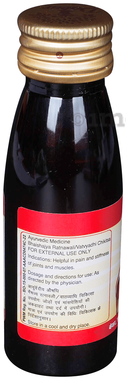 Dabur Mahanarayan Tail | Relieves Pain &amp; Stiffness of Joints, Back, Ribs &amp; Muscles