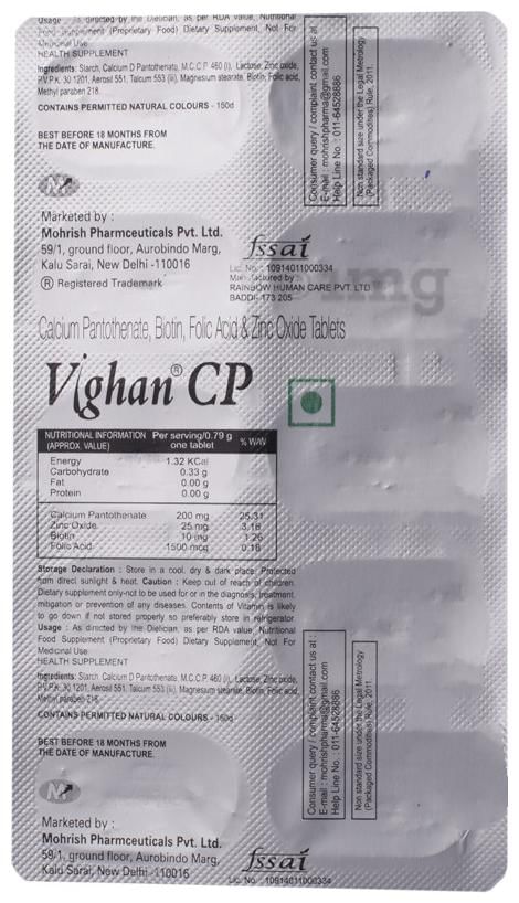 Vighan CP Tablet