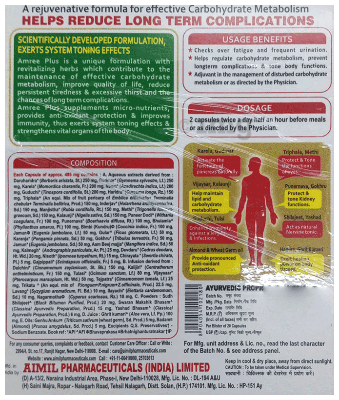 Aimil Pharmaceuticals Amree Plus Capsule | Regulates Carbohydrate Metabolism &amp; Reduces Fatigue