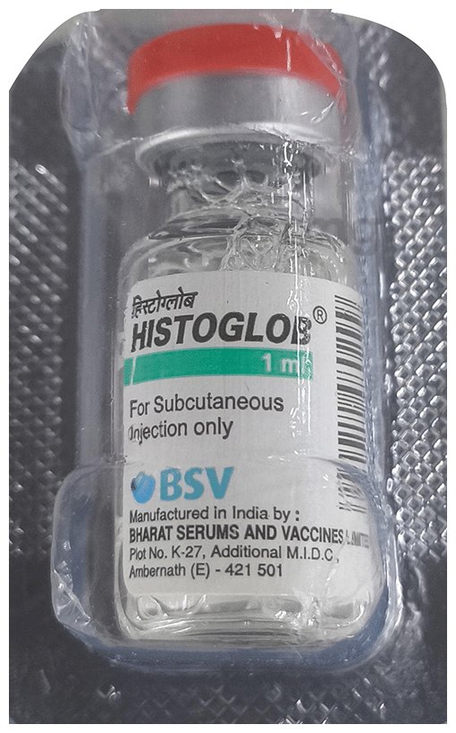 Histoglob Injection 1ml