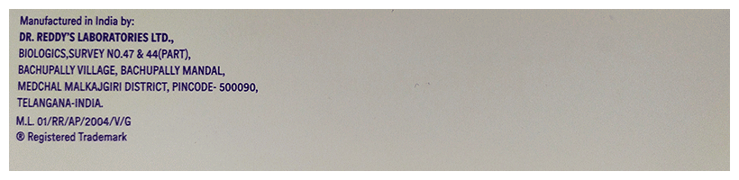 Peggrafeel 6mg Injection