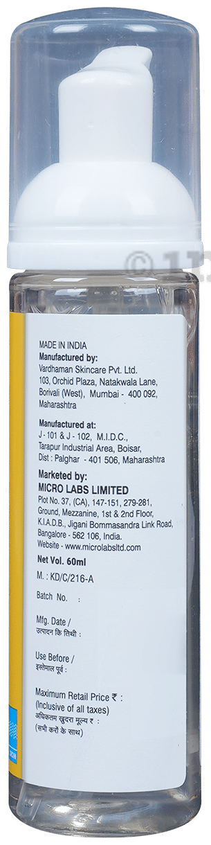 Cutiwash Soft Foaming Face Wash