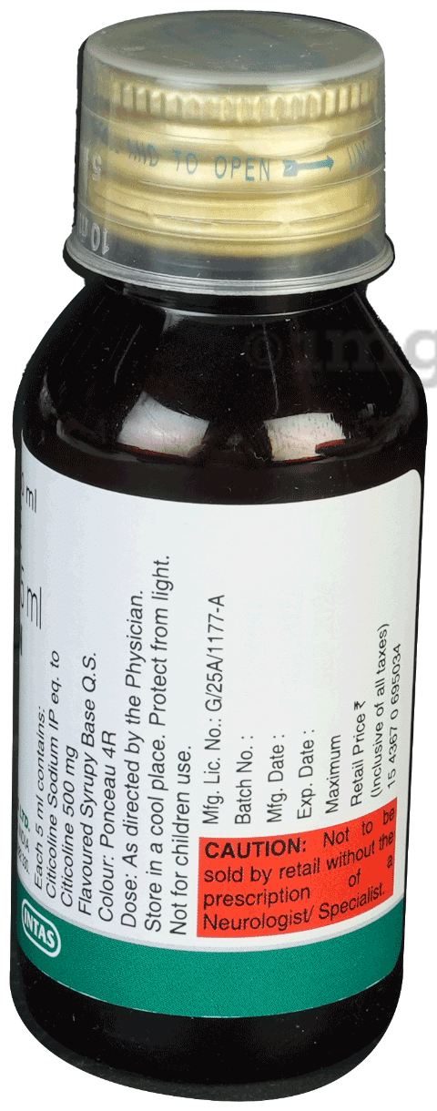 Prexaron Syrup Sugar Free