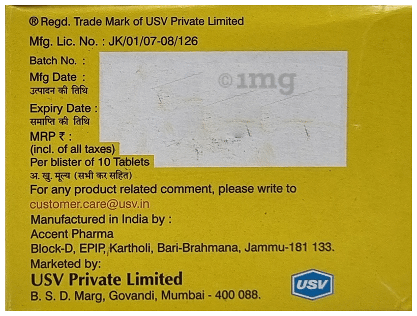 Glycomet-GP 4 Forte Tablet PR