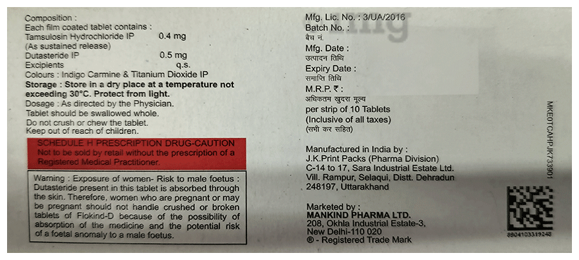 Flokind D 0.4mg/0.5mg Tablet