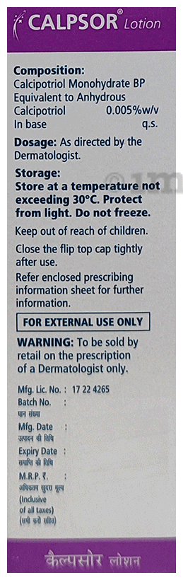 Calpsor  Lotion