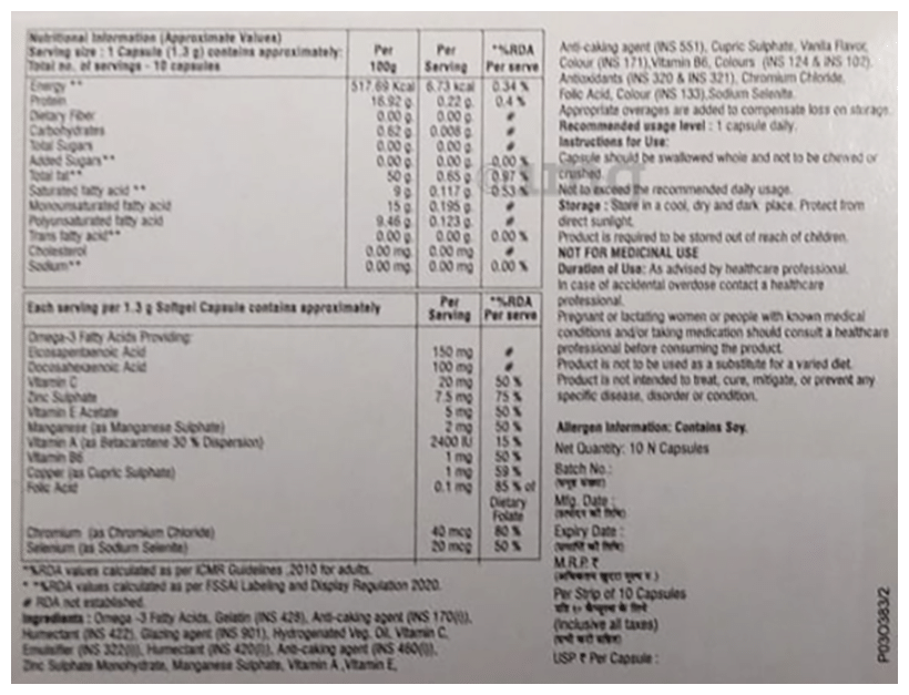 Siooxy Soft Gelatin Capsule